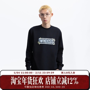 WHOOSIS（不知其名）基础渐变刺绣珍珠贴布长袖T恤秋季打底衫男女