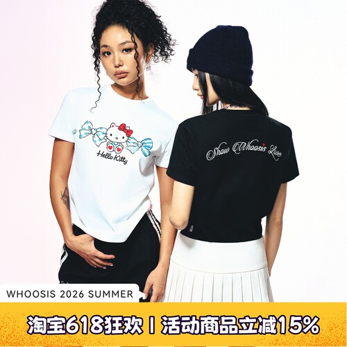 【HELLO KITTY官方联名】WHOOSIS 蝴蝶结正肩短袖T恤夏季百搭潮女