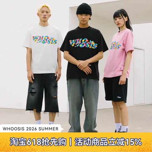 WHOOSIS（不知其名）彩色花卉刺绣LOGO短袖新中式t恤夏幻影休闲男