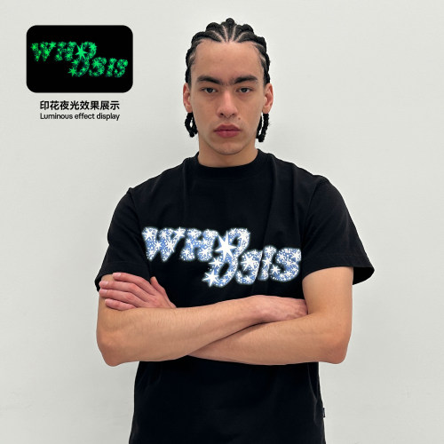 WHOOSIS夜光星星logo短袖t恤