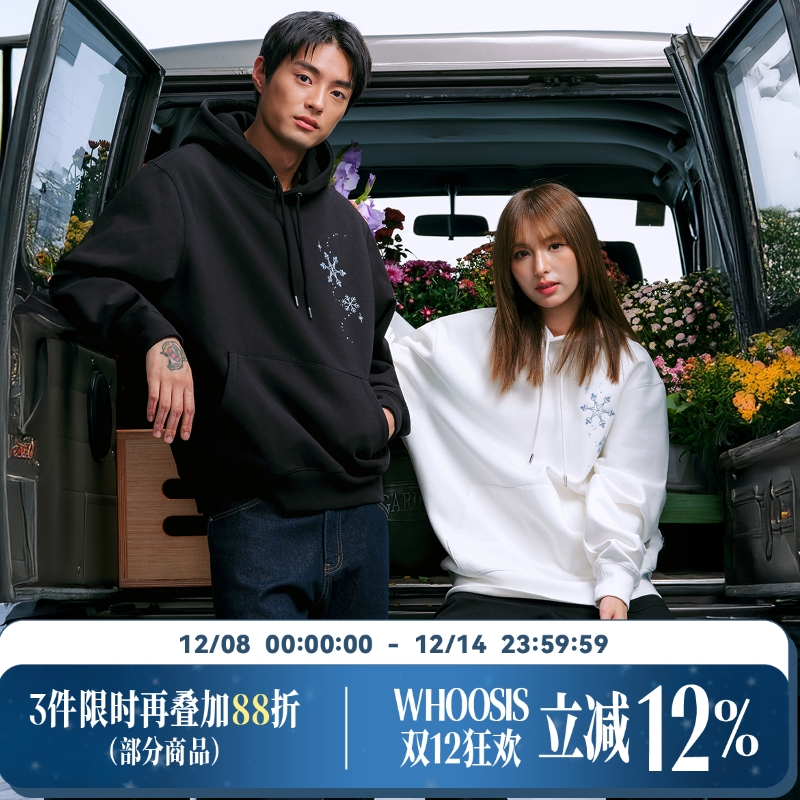WHOOSIS（不知其名）渐变闪烁立体雪花印花套头帽衫卫衣春秋男女