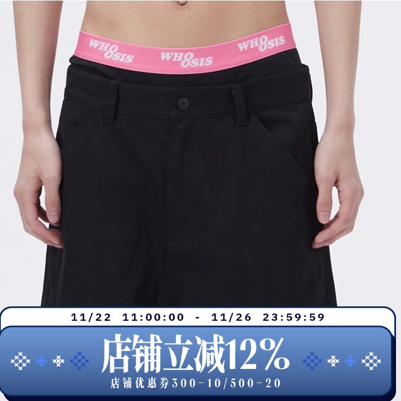WHOOSIS（不知其名）主线logo内裤四角平角短裤头男士青少年新款