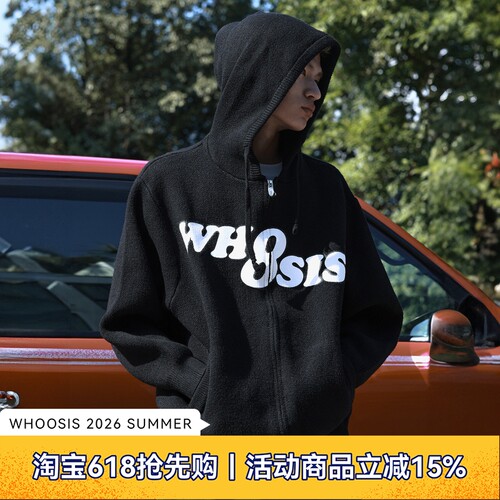 WHOOSIS（不知其名）幻影logo拉链针织帽衫毛衣开衫外套秋冬男女