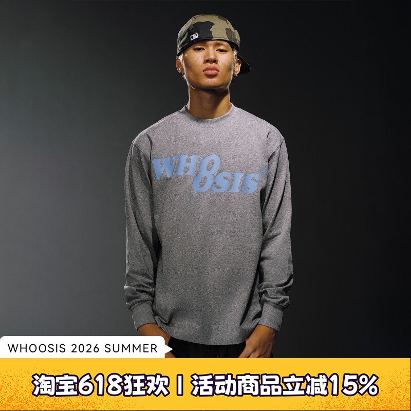 WHOOSIS（不知其名）经典8字logo纯色长袖t恤春秋打底衫男女校园