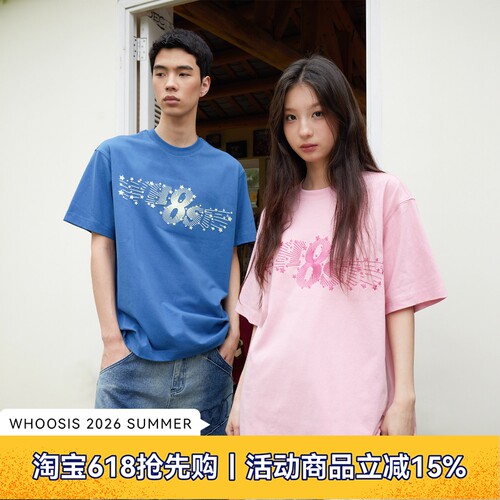 WHOOSIS（不知其名）放射星星短袖t恤春夏美式百搭休闲情侣校园男