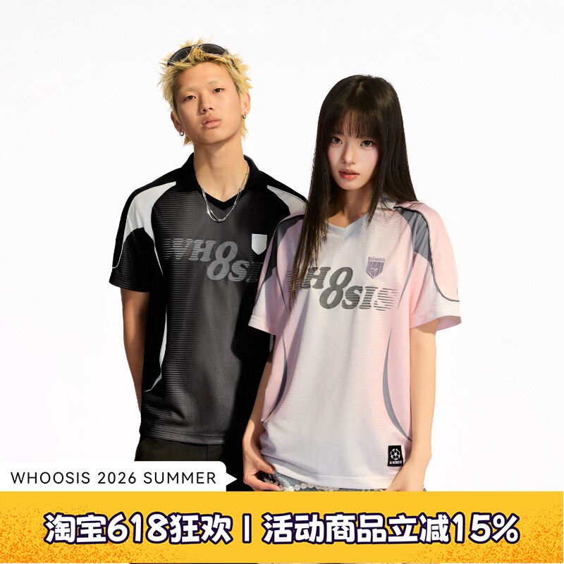 WHOOSIS（不知其名）反光印花满印足球服夏季运动校园情侣男女潮