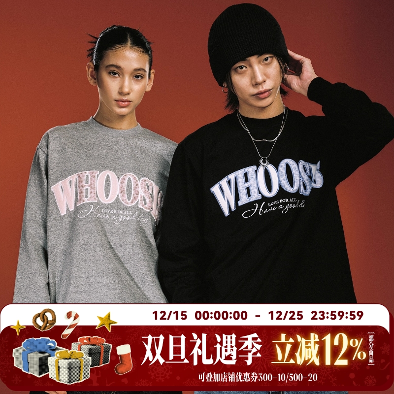 WHOOSIS（不知其名）豹纹贴布长袖T恤秋打底松弛感通勤男女校园潮