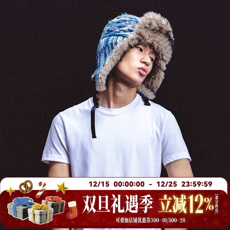 WHOOSIS（不知其名）特殊编织面料两面雷锋帽防风保暖护耳加厚潮