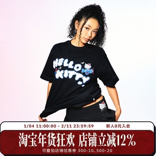 【HELLO KITTY官方联名】WHOOSIS 刺绣百褶裙短裙青春校园女显瘦