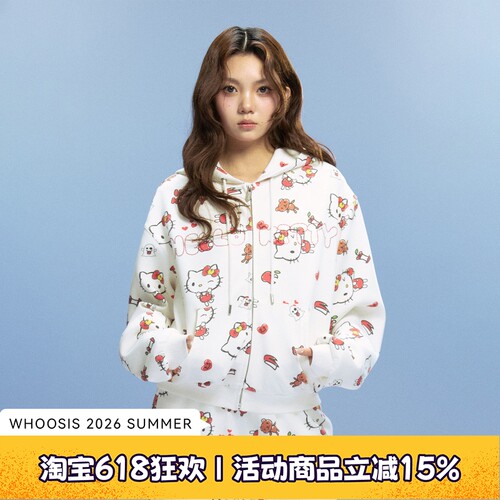 【HELLO KITTY官方联名】WHOOSIS 烫钻满印女款拉链帽衫外套休闲