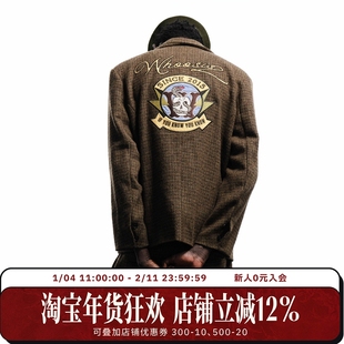 WHOOSIS（不知其名）永恒生命贴布绣烫钻羊毛毛呢西装外套复古男