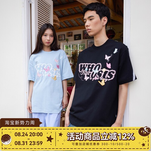 【沈月同款】WHOOSIS（不知其名）清新蝴蝶短袖t恤潮牌情侣男女夏