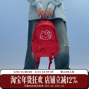 【HELLO KITTY官方联名】WHOOSIS 内里满印双肩包可爱校园通勤潮