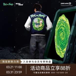 WHOOSIS Morty官方联名 and 传送门薄棉棒球夹克秋冬男女 Rick