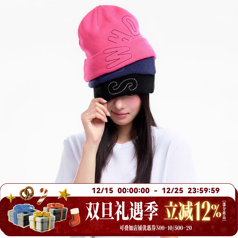 WHOOSIS（不知其名）多色米粒绣毛织折边冷帽针织帽棉帽冬季保暖