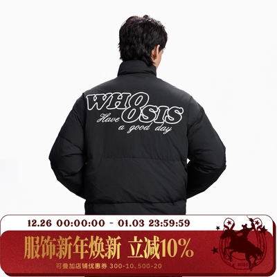 WHOOSIS（不知其名）镂空刺绣羽绒服外套90鸭绒加厚保暖冬季男女