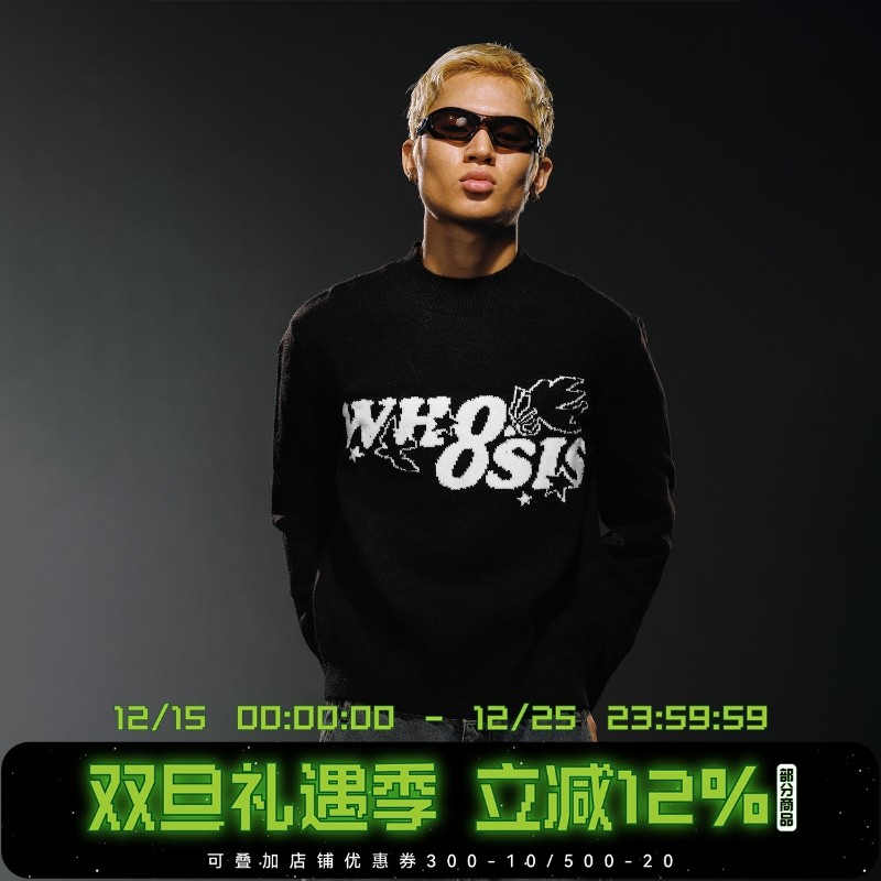 WHOOSIS（不知其名）丘比特珠片纱提花毛衣秋冬保暖简约男女宽松