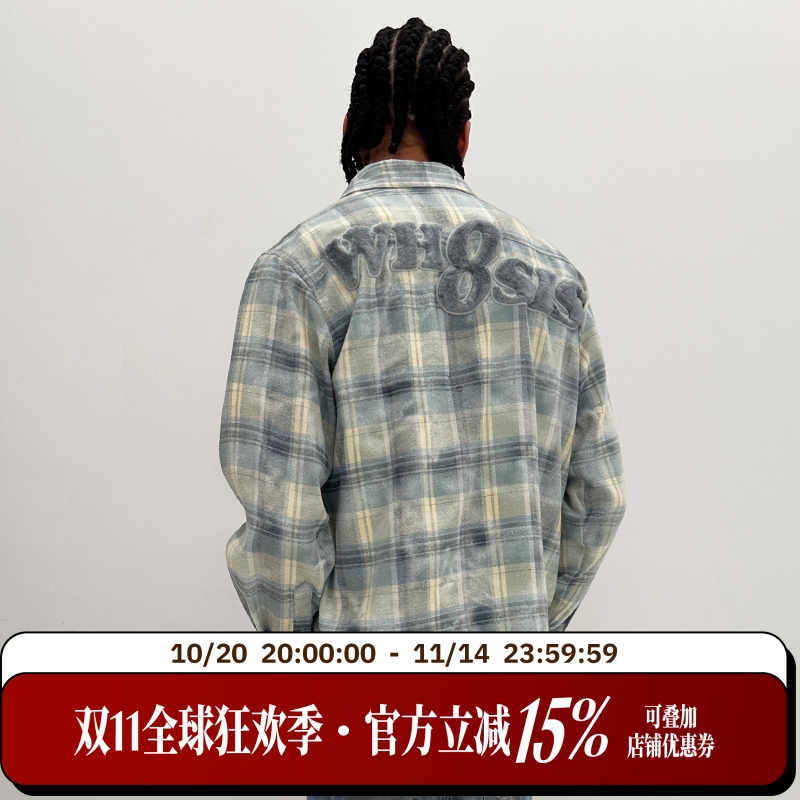 WHOOSIS绒毛贴布破坏衬衣