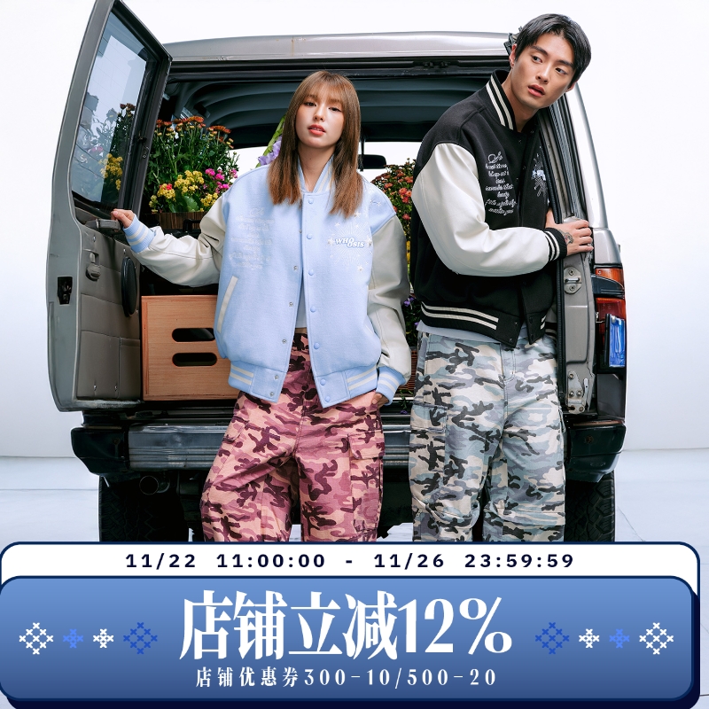 WHOOSIS（不知其名）迷彩工装裤长裤子休闲裤宽松酷飒美式男女潮