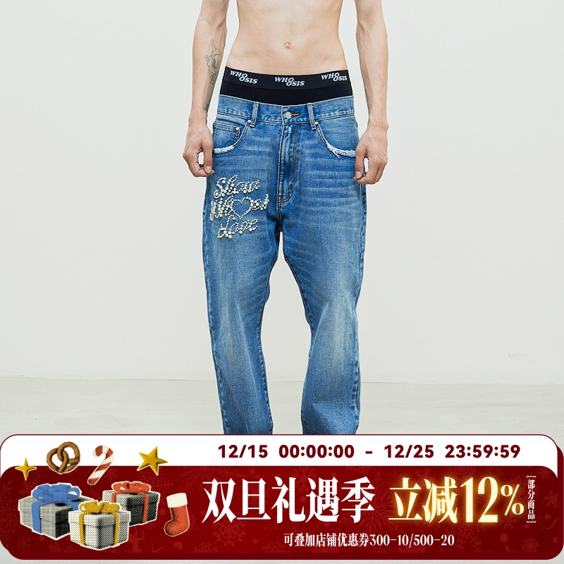 WHOOSIS（不知其名）主线logo内裤四角新款平角短裤头男士青少年