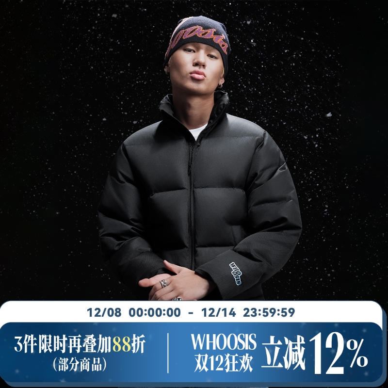 WHOOSIS（不知其名）渐变刺绣小logo90鹅绒羽绒服外套冬保暖男女