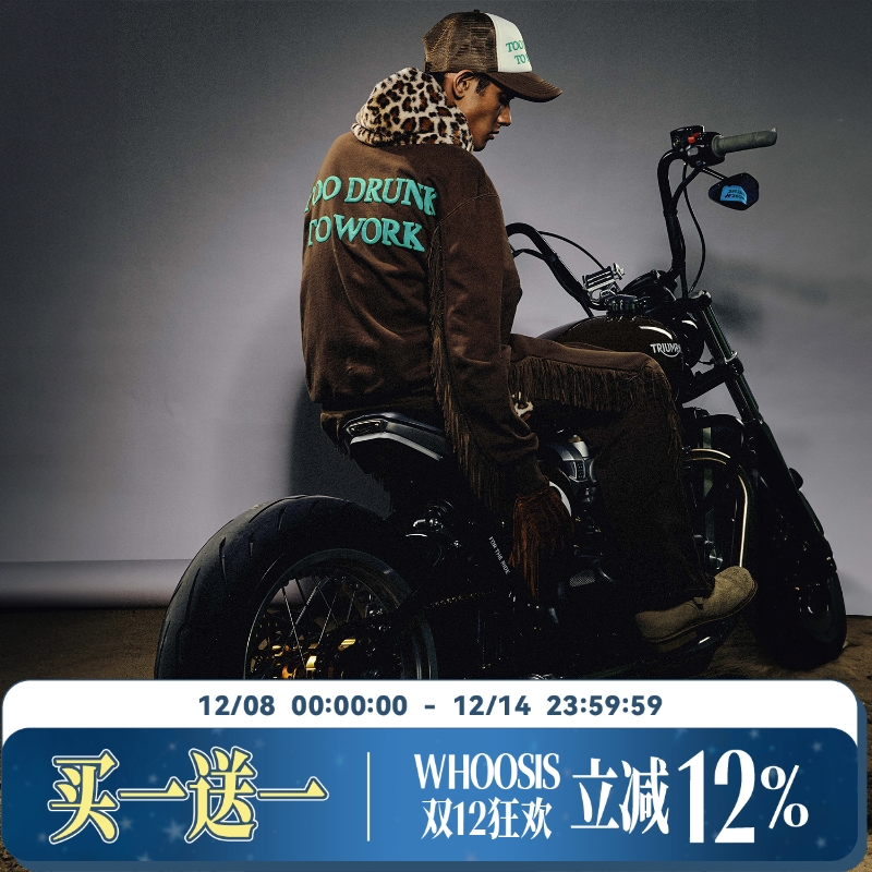 ɫֻ S WHOOSIS֪Too drunk to workƴñ 488Ԫ2(244Ԫ/)