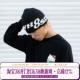 新款 提花针织帽子毛线帽秋季 百搭潮男女校园 不知其名 WHOOSIS