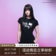 WHOOSIS KITTY官方联名 爱心樱桃女款 短袖 显瘦潮 T恤修身 HELLO