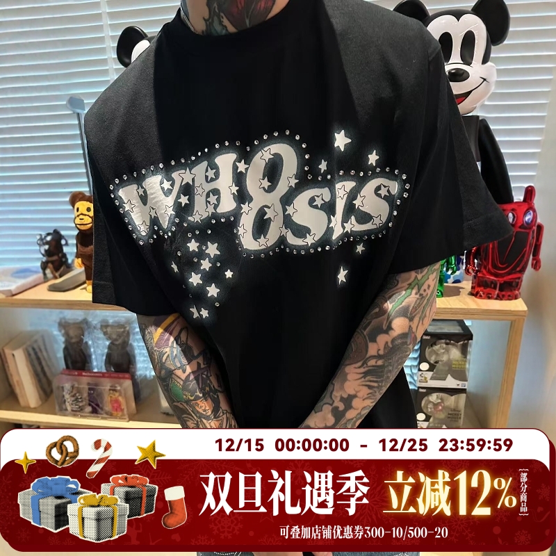 WHOOSIS（不知其名）夜光许愿星短袖t恤夏季清新简约百搭校园男女