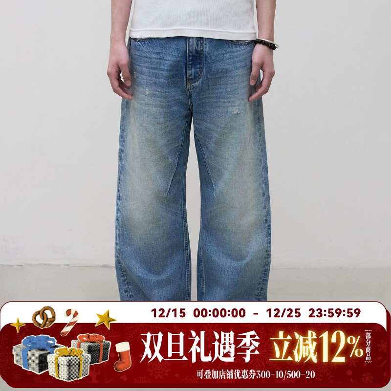 WHOOSIS（不知其名）虫洞破坏洗水美式牛仔裤复古直筒宽松男潮牌