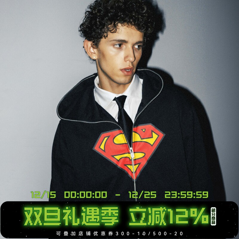 【超人SUPERMAN联名】WHOOSIS 超人logo印花拉链帽衫美式街头男女
