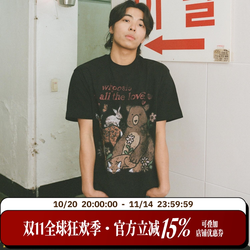 WHOOSIS(不知其名)所有的爱短袖t恤情侣校园青春休闲百搭国潮男