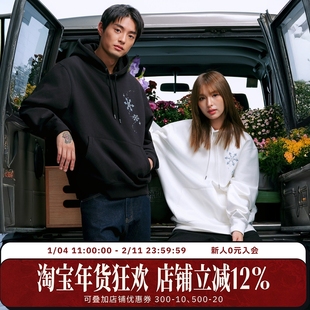 WHOOSIS（不知其名）渐变闪烁立体雪花印花套头帽衫卫衣春秋男女