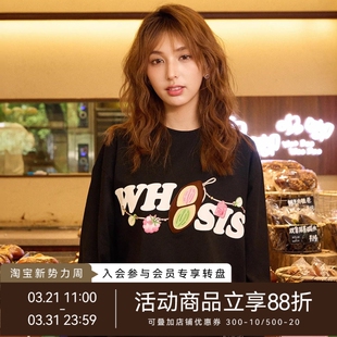 T恤秋季 碱水面包系列长袖 WHOOSIS 宽松男女情侣 呜嘟呜嘟联名