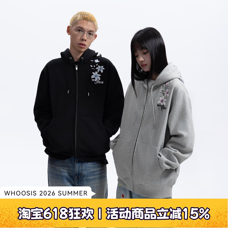 WHOOSIS（不知其名）藤蔓百合花拉链帽衫卫衣秋冬情侣休闲校园男
