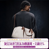 WHOOSIS 皮料撞色保龄球包休闲通勤单肩包手提包男女 不知其名