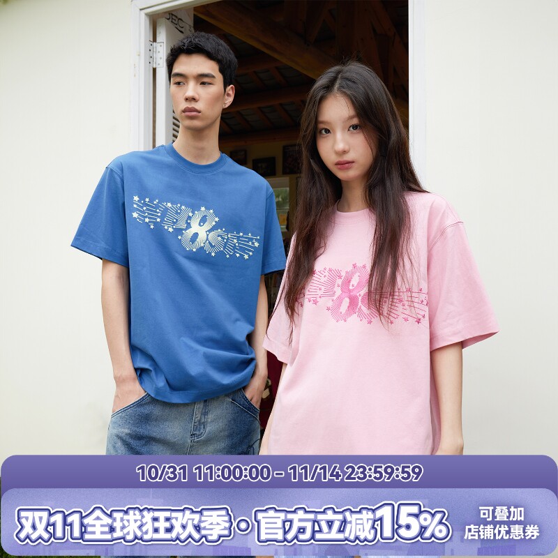 WHOOSIS（不知其名）放射T恤