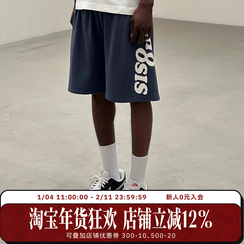 WHOOSIS（不知其名）竖排基础logo短卫裤美式运动休闲夏季百搭男,男装,短裤,淘宝优惠券,粉丝福利购,淘宝优惠卷