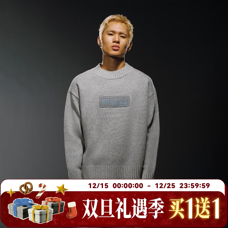 WHOOSIS（不知其名）珠绣彩点纱毛衣秋冬简约百搭保暖通勤chic男