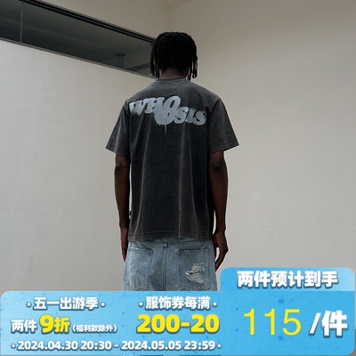 WHOOSIS（不知其名）涂鸦幻影logo水洗短袖t恤男女美式潮流夏现货