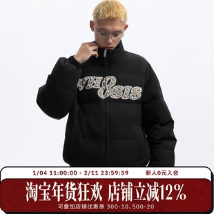 WHOOSIS（不知其名）小香风贴布90鸭绒羽绒服外套秋冬保暖厚男女