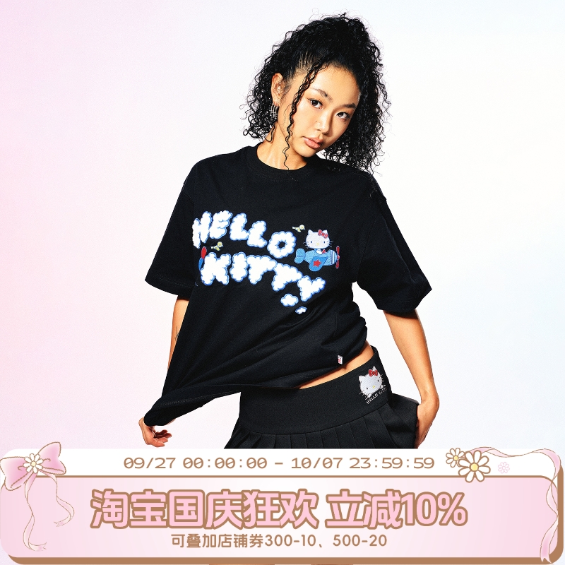 【HELLO KITTY官方联名】WHOOSIS 刺绣百褶裙短裙青春校园女显瘦