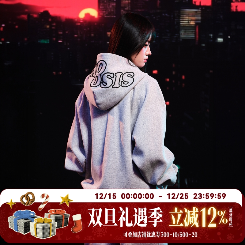 WHOOSIS（不知其名）太空棉拉链帽衫卫衣秋季百搭男女校园松弛感