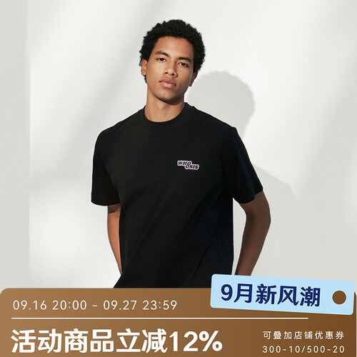 WHOOSIS（不知其名）渐变小logo刺绣短袖T恤春夏打底简约百搭男女