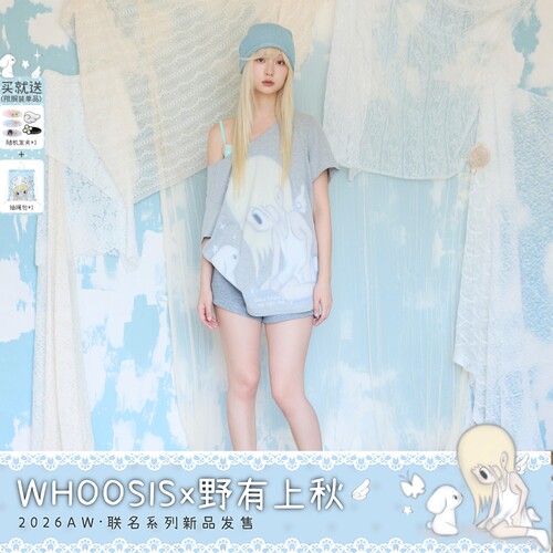 【野有上秋官方联名】WHOOSIS 斜肩女款短袖T恤夏休闲可爱风宽松