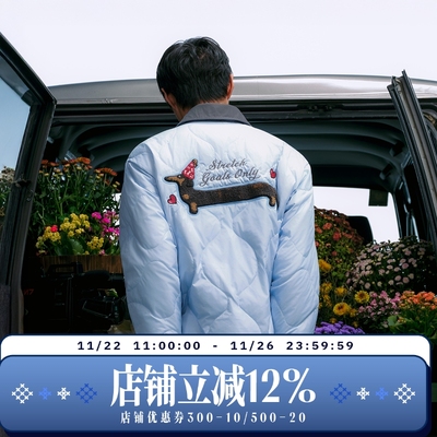 WHOOSIS（不知其名）撞色领腊肠狗轻薄羽绒服夹克90鸭绒秋冬男女