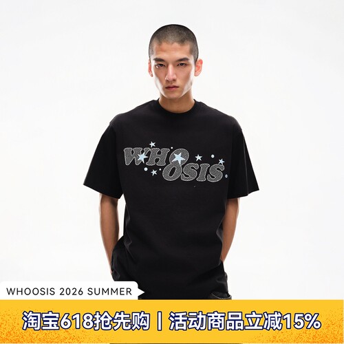 WHOOSIS（不知其名）星星网格刺绣短袖T恤春夏百搭圆领宽松男女潮