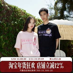 WHOOSIS（不知其名）森食派对短袖T恤百搭夏季纯棉情侣装可爱男女