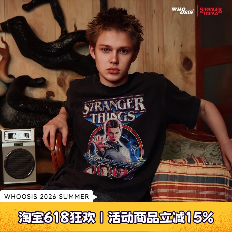 【怪奇物语官方联名】WHOOSIS Eleven水洗印花刺绣烫钻短袖T恤男