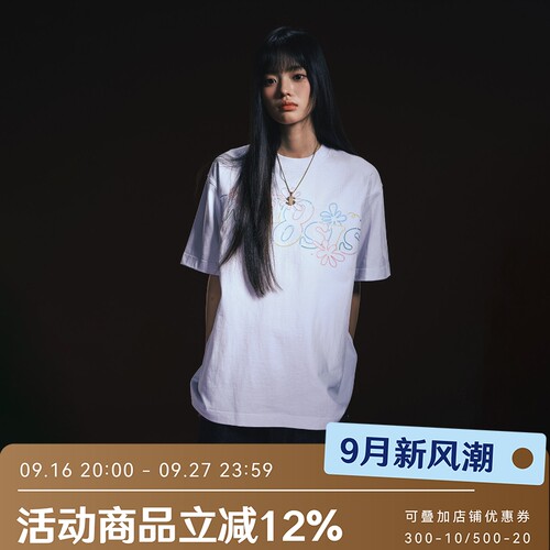 WHOOSIS（不知其名）彩色花朵锁链绣短袖T恤夏季新款简约百搭男女